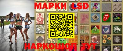 кокаин колумбия Обь