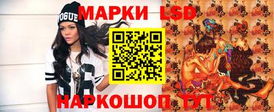 apvp Новозыбков