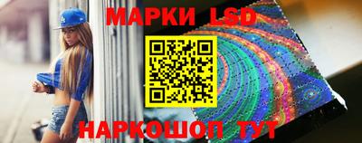 кокаин колумбия Обь