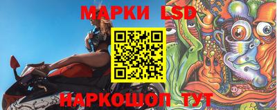 кокаин колумбия Обь
