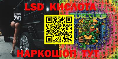 ALPHA-PVP Нягань