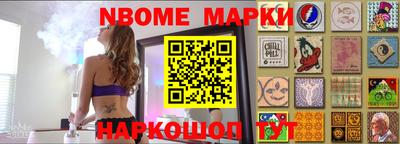 кокаин колумбия Обь