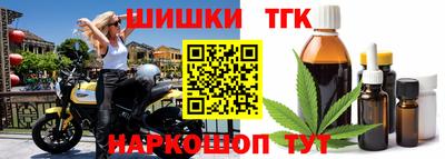 кокаин колумбия Обь