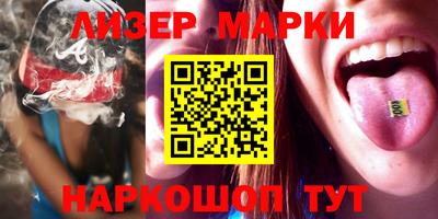 меф Обнинск