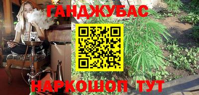 меф Обнинск