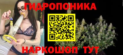 меф Обнинск