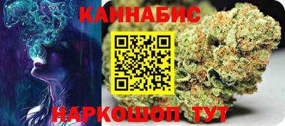 ALPHA-PVP Нягань