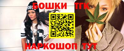 меф Обнинск