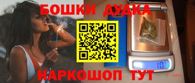 кокаин колумбия Обь
