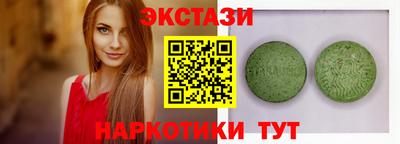 кокаин колумбия Обь