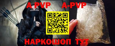 кокаин колумбия Обь