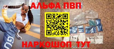 кокаин колумбия Обь