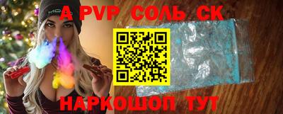 кокаин колумбия Обь