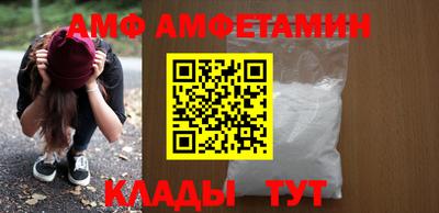 ALPHA-PVP Нягань