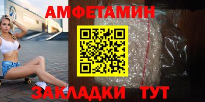 кокаин колумбия Обь