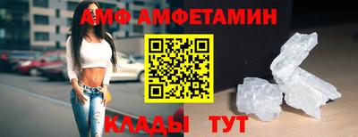 кокаин колумбия Обь