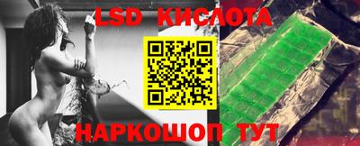 ALPHA-PVP Нягань