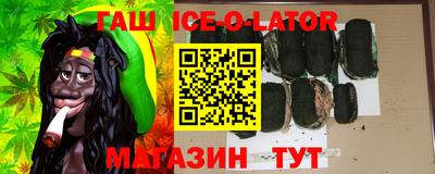 меф Обнинск