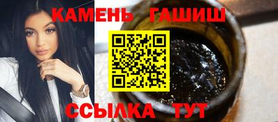 меф Обнинск