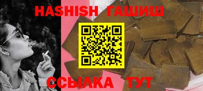 меф Обнинск