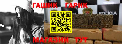 меф Обнинск