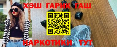 меф Обнинск