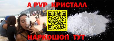 кокаин колумбия Обь