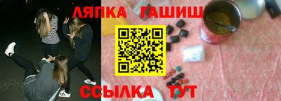 ALPHA-PVP Нягань