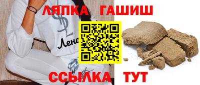 ALPHA-PVP Нягань