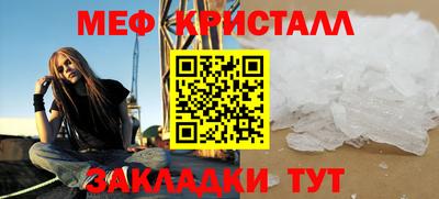 ALPHA-PVP Нягань