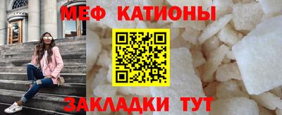 ALPHA-PVP Нягань