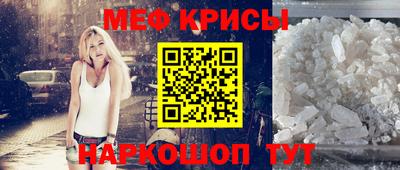 ALPHA-PVP Нягань